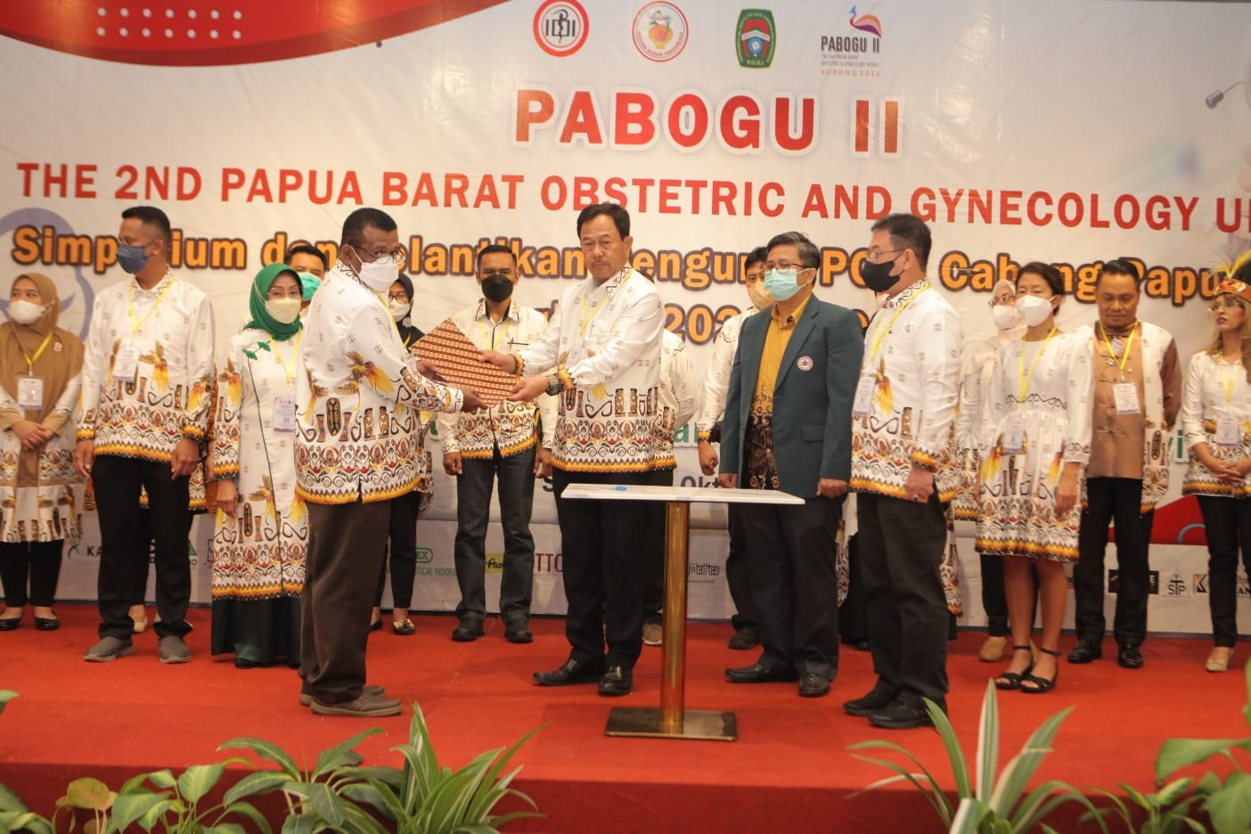 PABOGU II