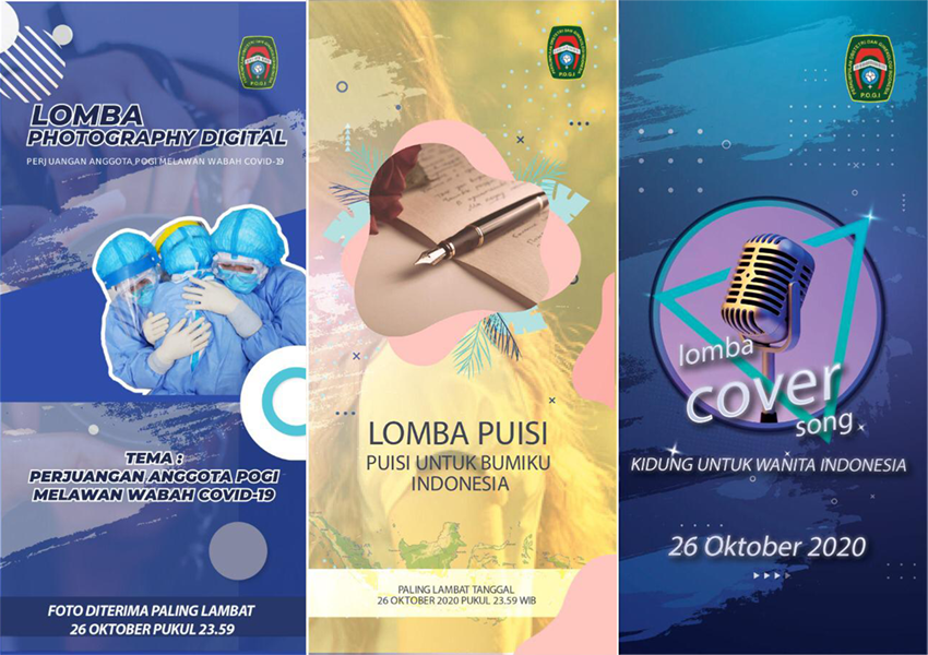 Lomba PDC 2020